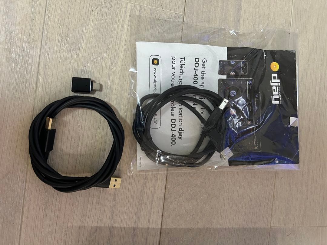 DJコントローラー 接続ケーブル付き DDJ-400-N 限定ゴールド