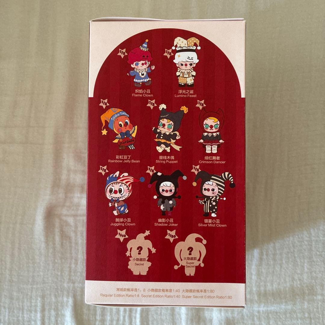 POPMART Why so serious シークレット　bubblegum