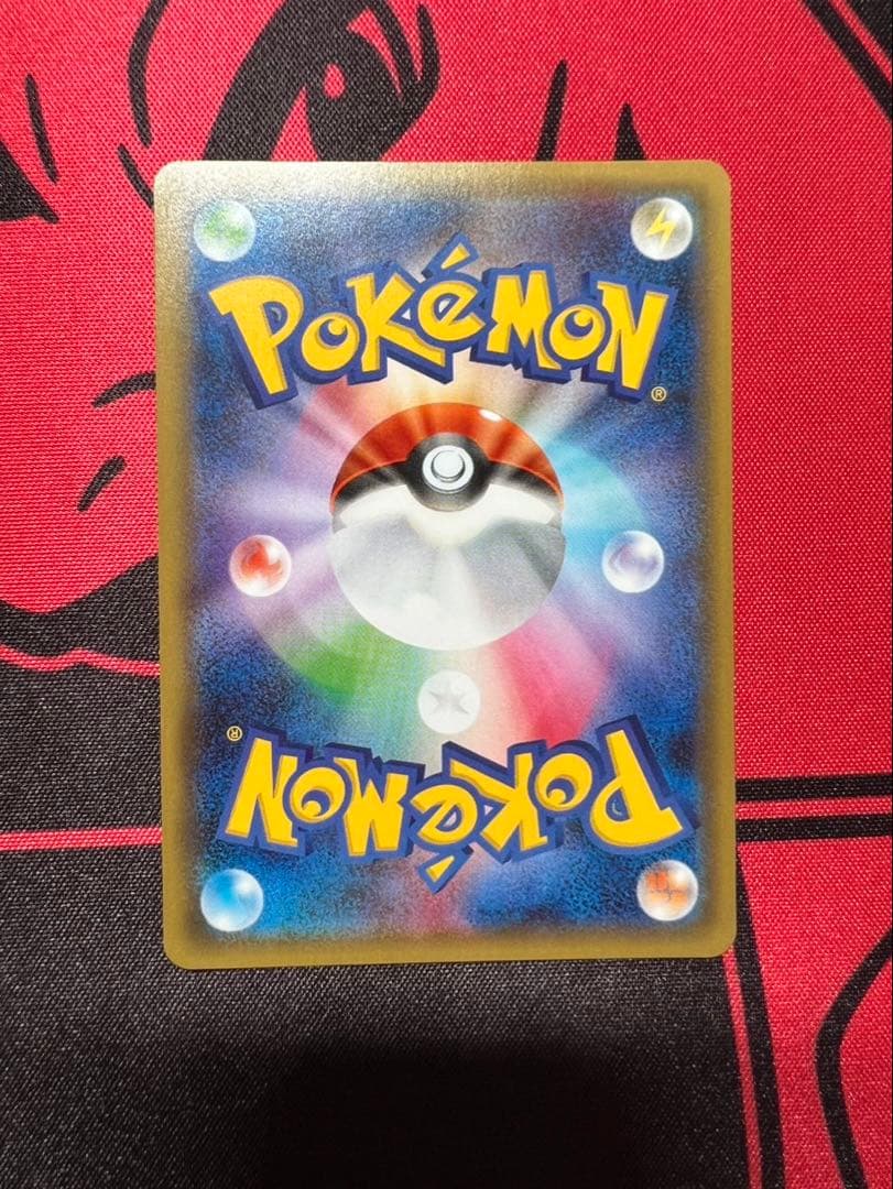 MサーナイトEX RR CP3 ポケキュンコレクション 020/032