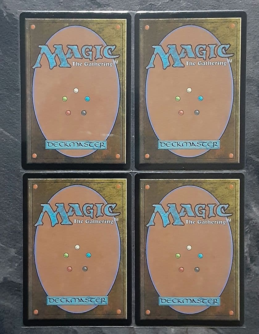 忌まわしき眼魔 4枚 日本語 mtg