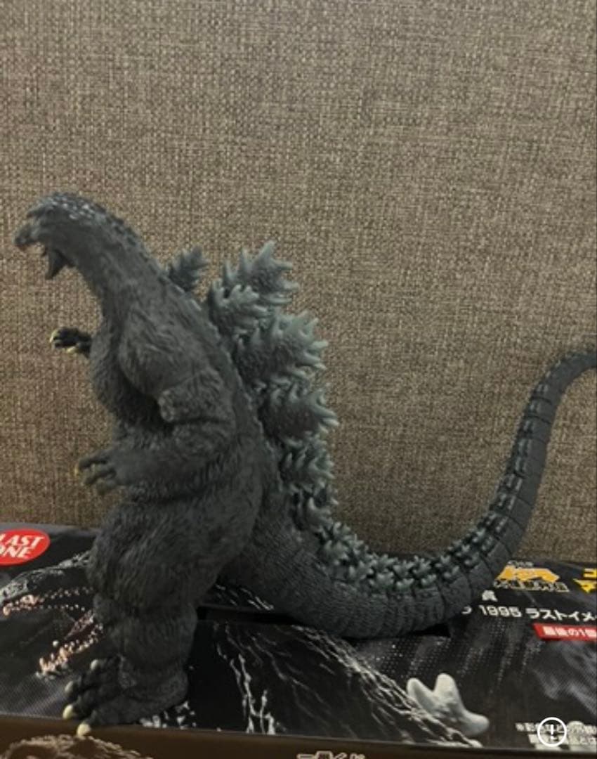 一番くじ ゴジラ ラストワン　ゴジラ 1995 ラストイメージver.
