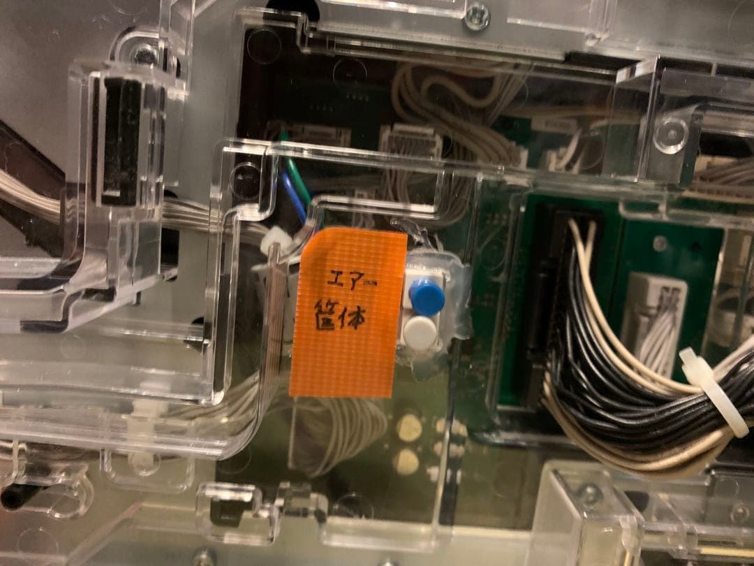 マギアレコード パチンコ機　カスタム機 すまぱちユニット付き