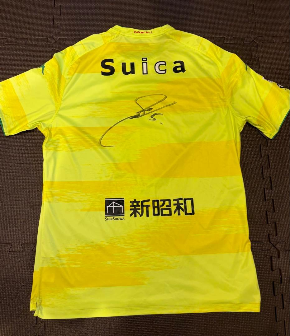 【超美品】ジェフ千葉 2018シーズンユニ 17選手サイン入り　XOサイズ