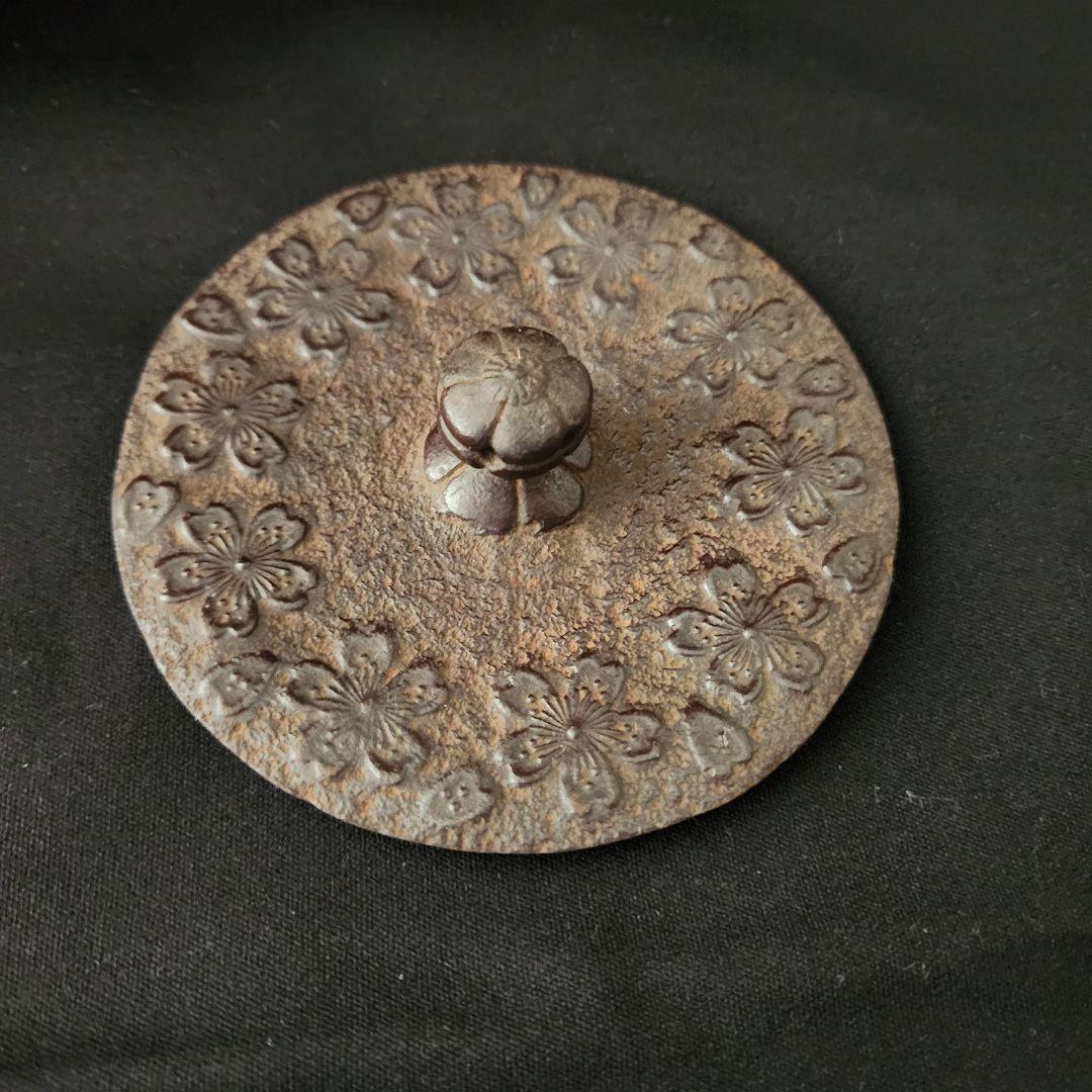 南部鉄器 岩鋳 桜吹雪 鉄瓶