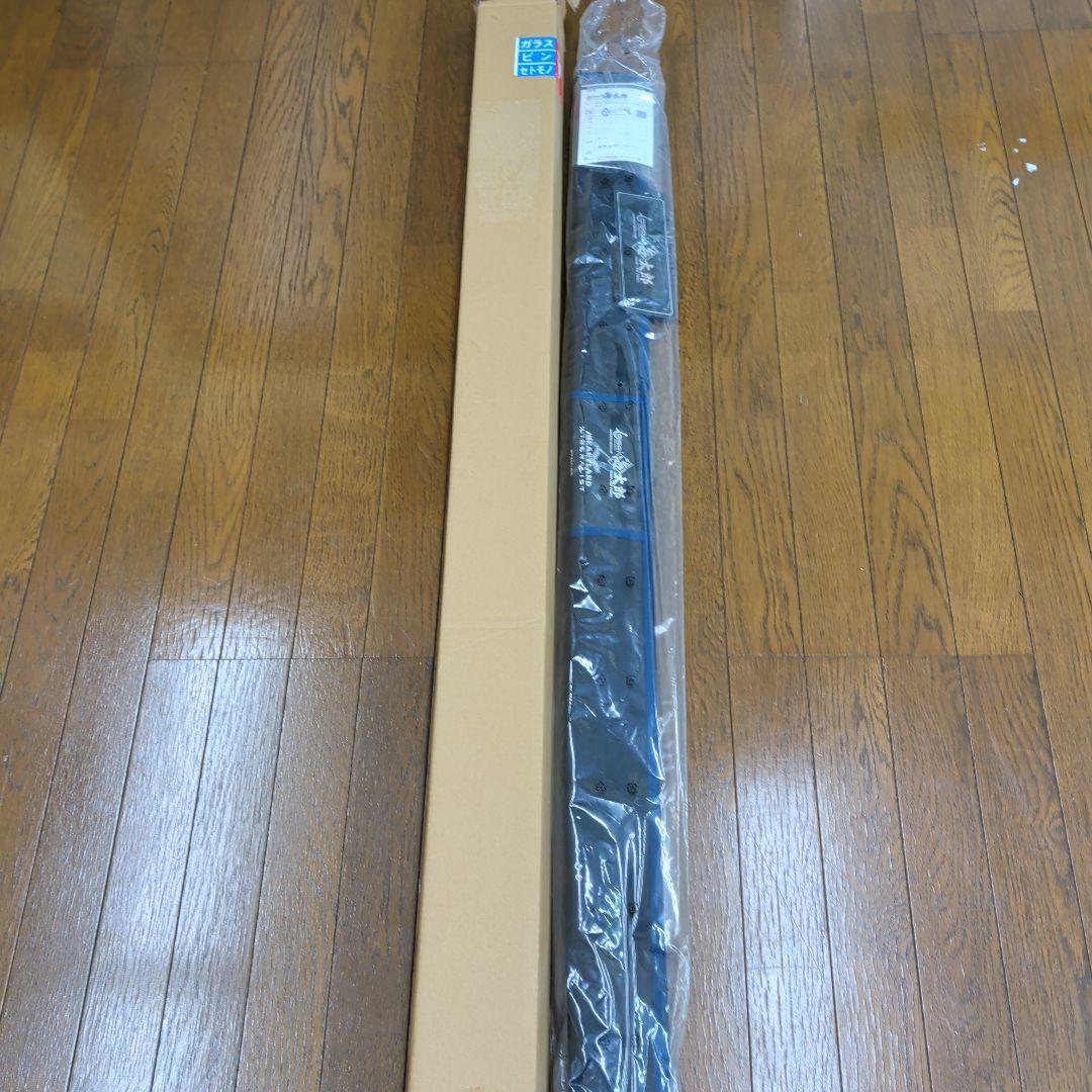 海太郎　ハートランドリベラリスト973M+RS