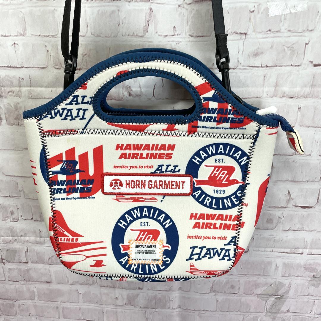 中古美品　HORN GARMENT　カートバック　ハワイアンエアライン　2way