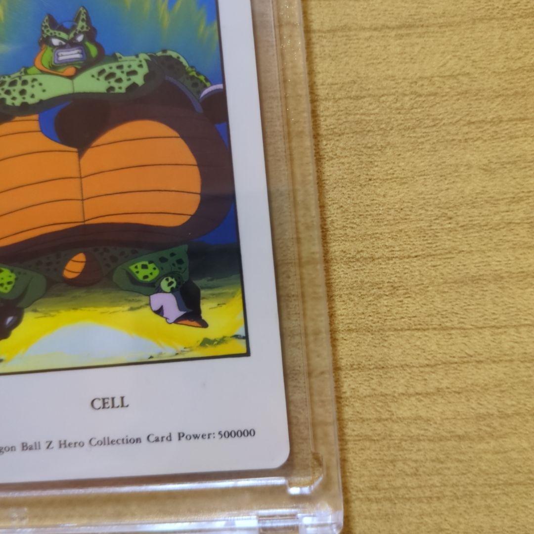 【貴重】ドラゴンボールZ カードダス アマダ ヒーローコレクション『セル』