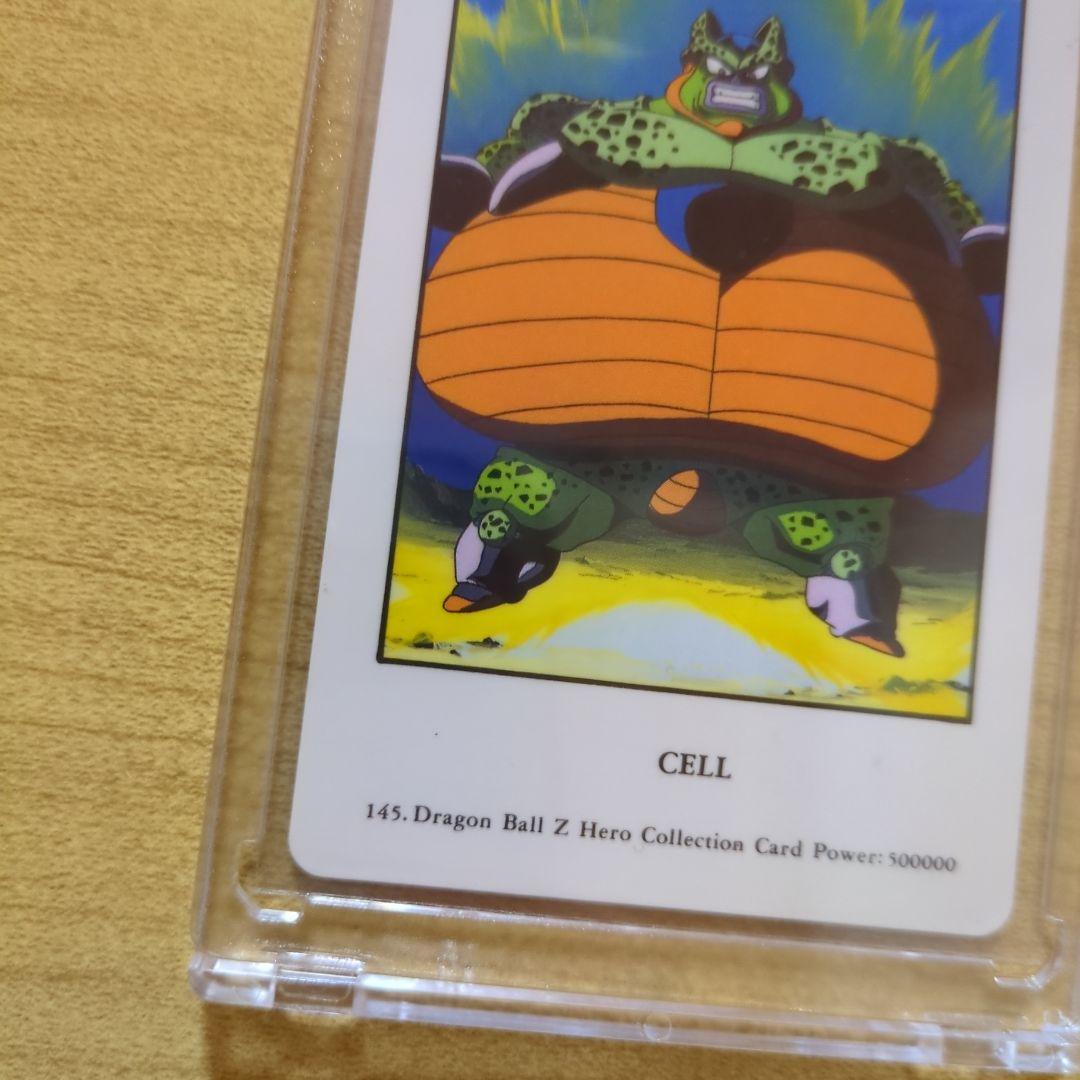 【貴重】ドラゴンボールZ カードダス アマダ ヒーローコレクション『セル』