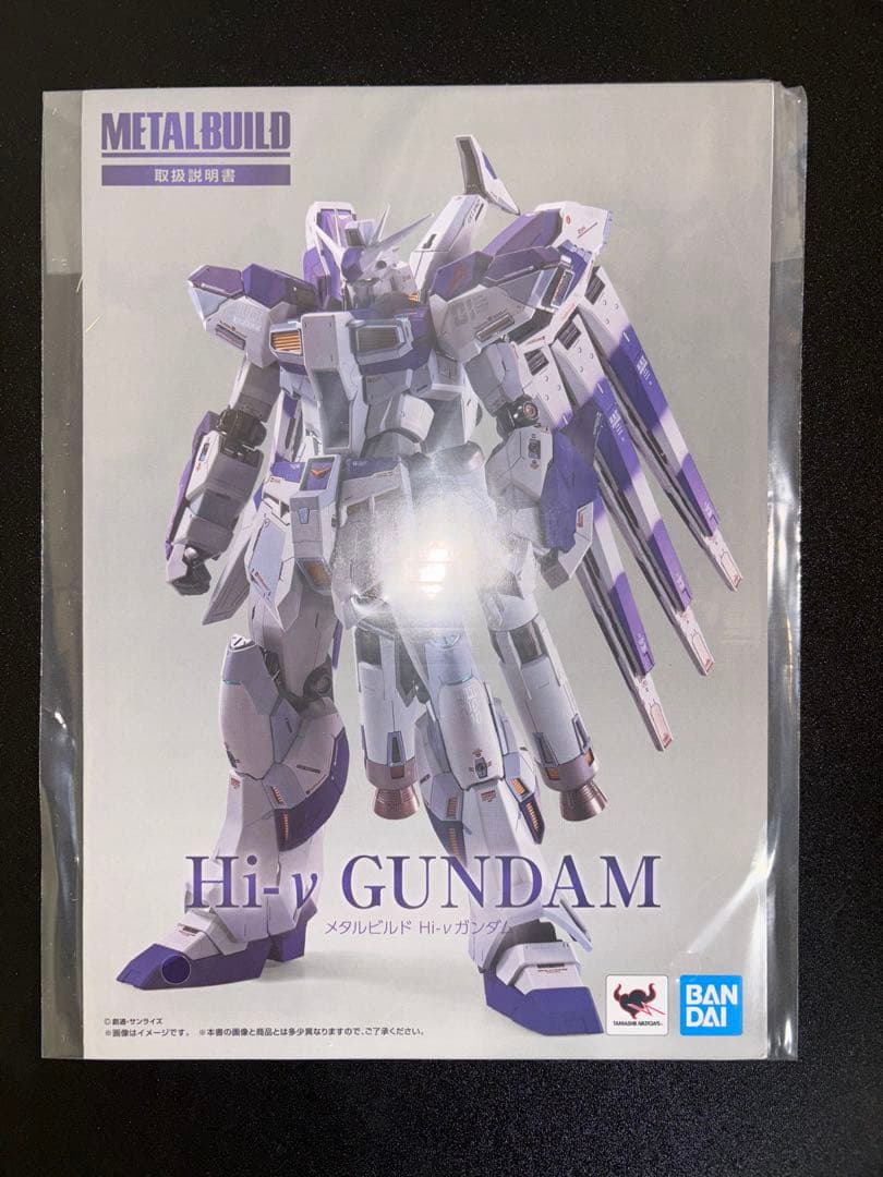 L BUILD メタルビルド ハイニュー Hi-νガンダム