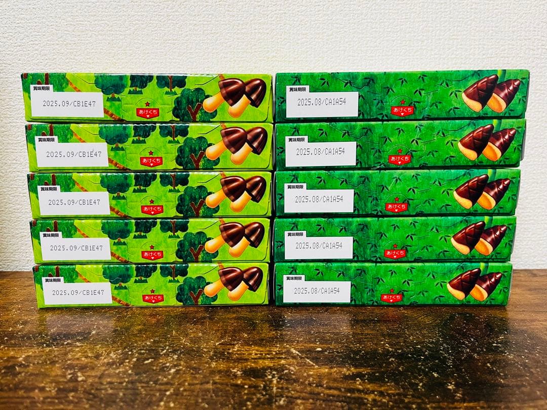 【お買得‼︎】チョコ系 お菓子 アミューズメント景品 まとめ売り チョコレート