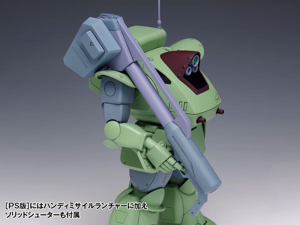 【フォロー割】1/35ウェーブ　スタンディングトータスMark II　PS版