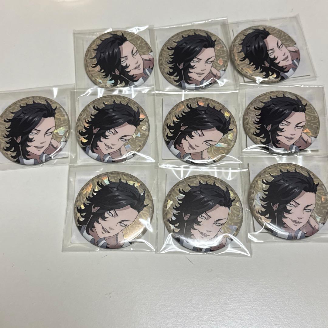 東京リベンジャーズ　東リベ　九井一　楽天コレクション　ホログラム　缶バッジ