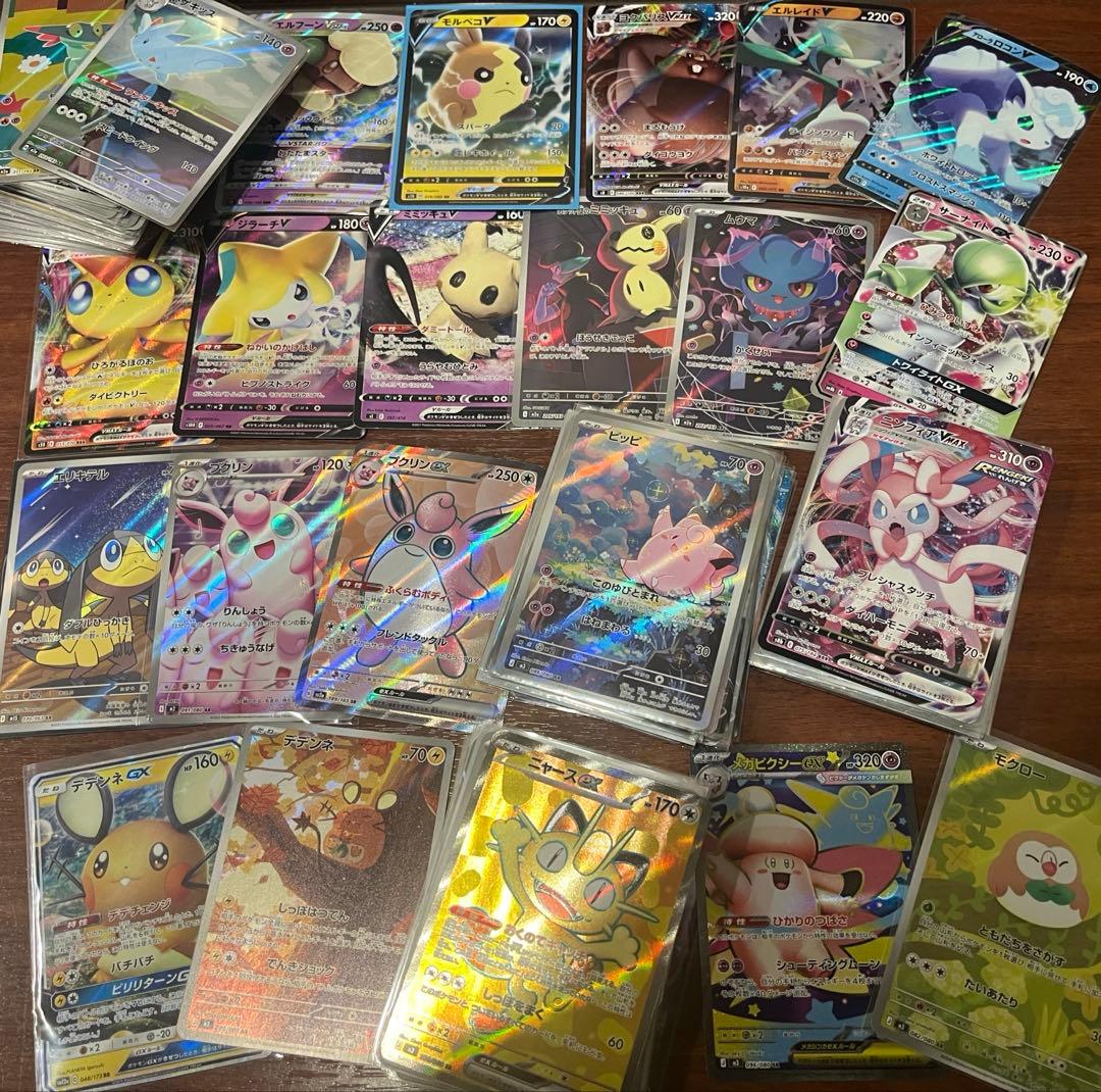 ムニキスゼロ SAR SR AR GX まとめ売り　200枚　ニャース ピッピ