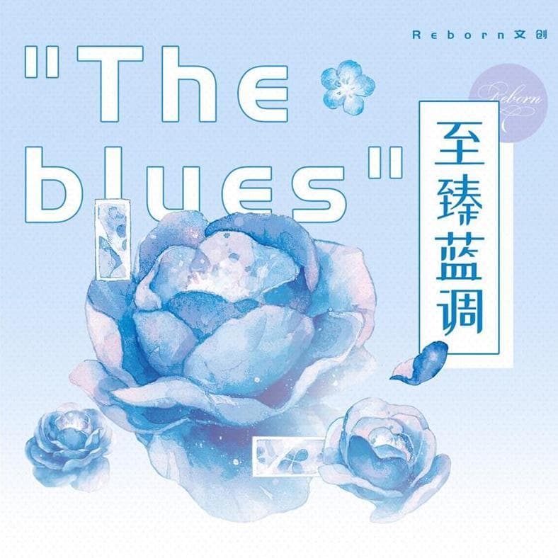 【2巻セット】Reborn 海外マステ バラ Rose 背景 PET 背景