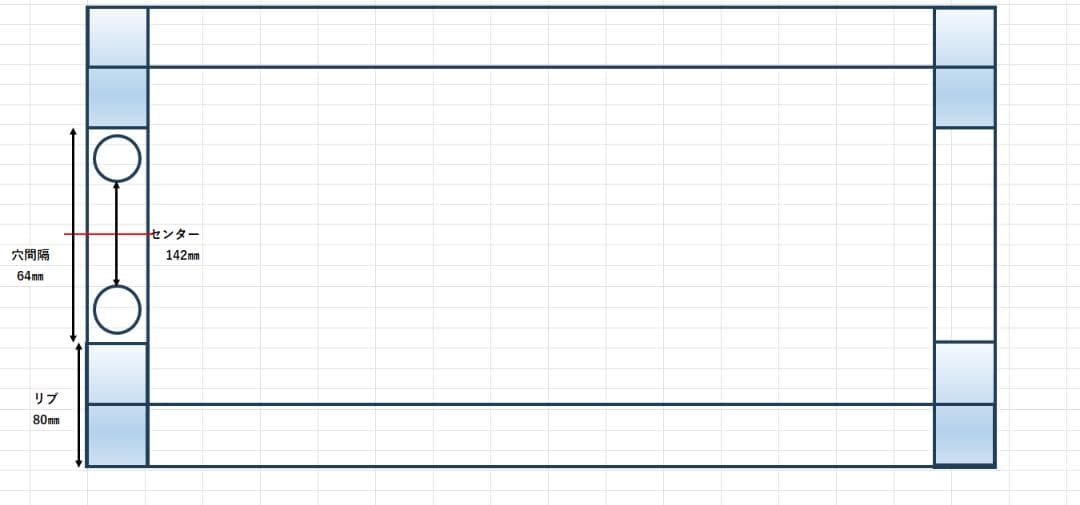 アクリル水槽　1200×300×400