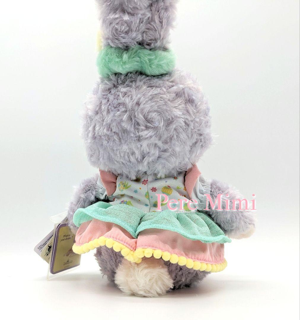 香港ディズニー イースター ステラルー ぬいぐるみ SSサイズ 海外 ディズニー