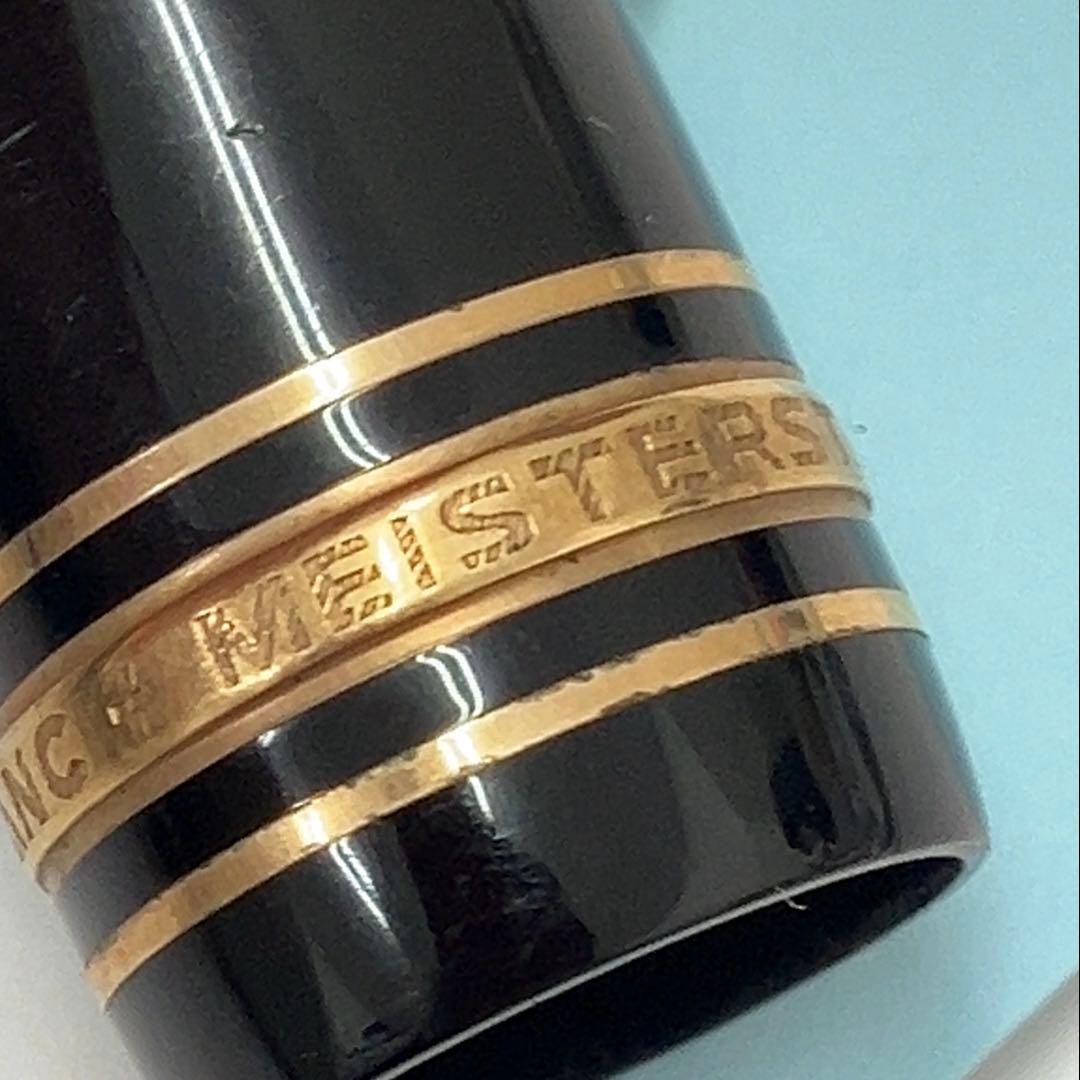 【アンティーク】MONTBLANC MEISTERSTUCK 146 万年筆