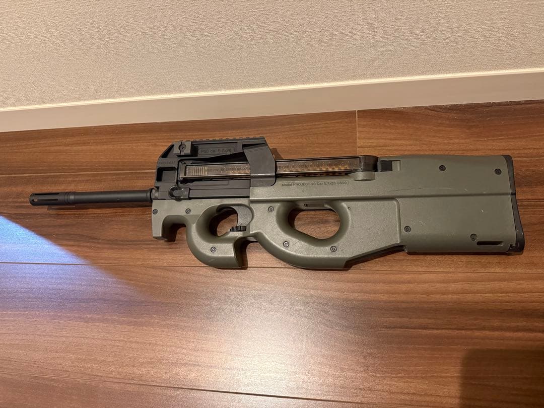 電動ガン マルイ　P90HC ハイサイクル