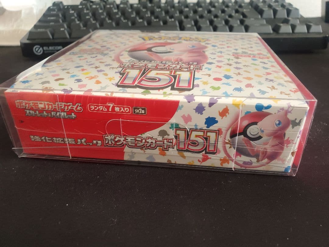 【ポケカ151】BOX　未開封シュリンクあり