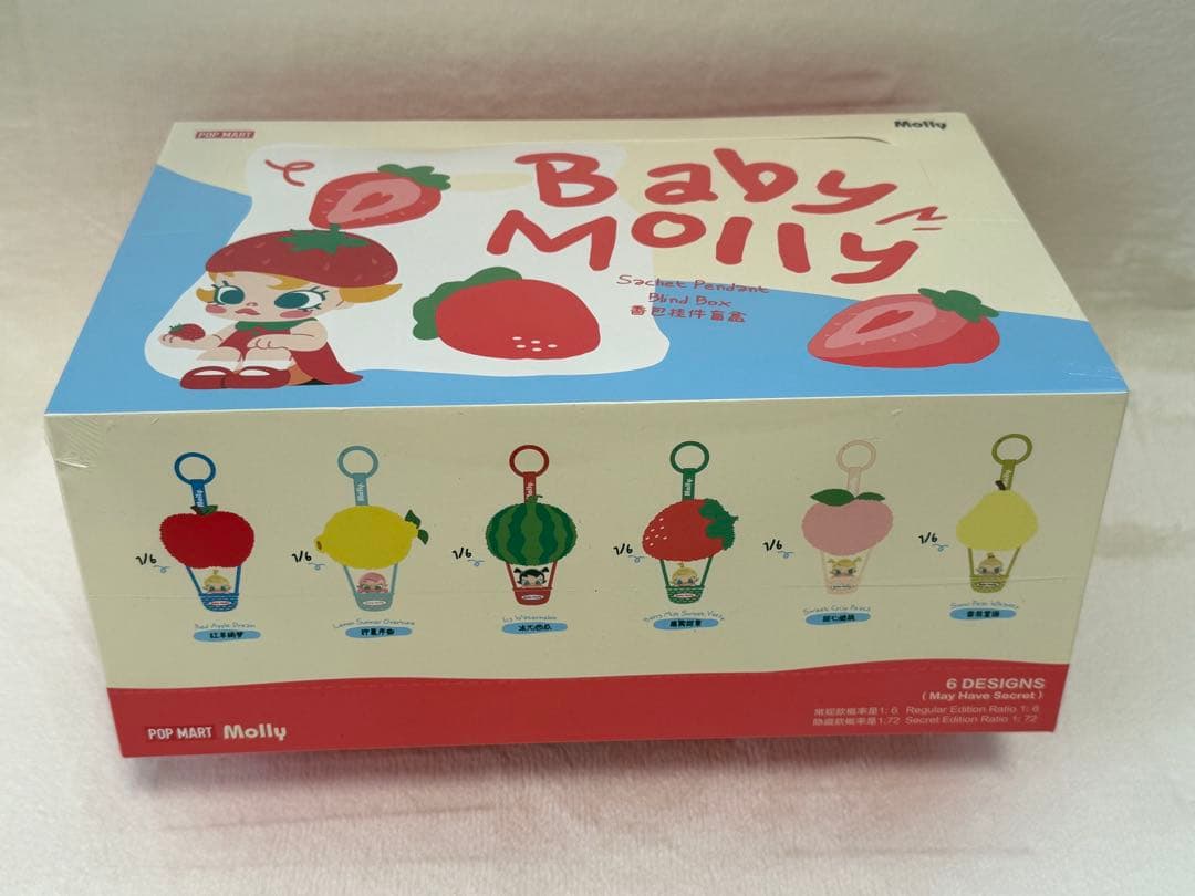 原宿POPMART★Baby molly★fruityaromaサシェペンダント