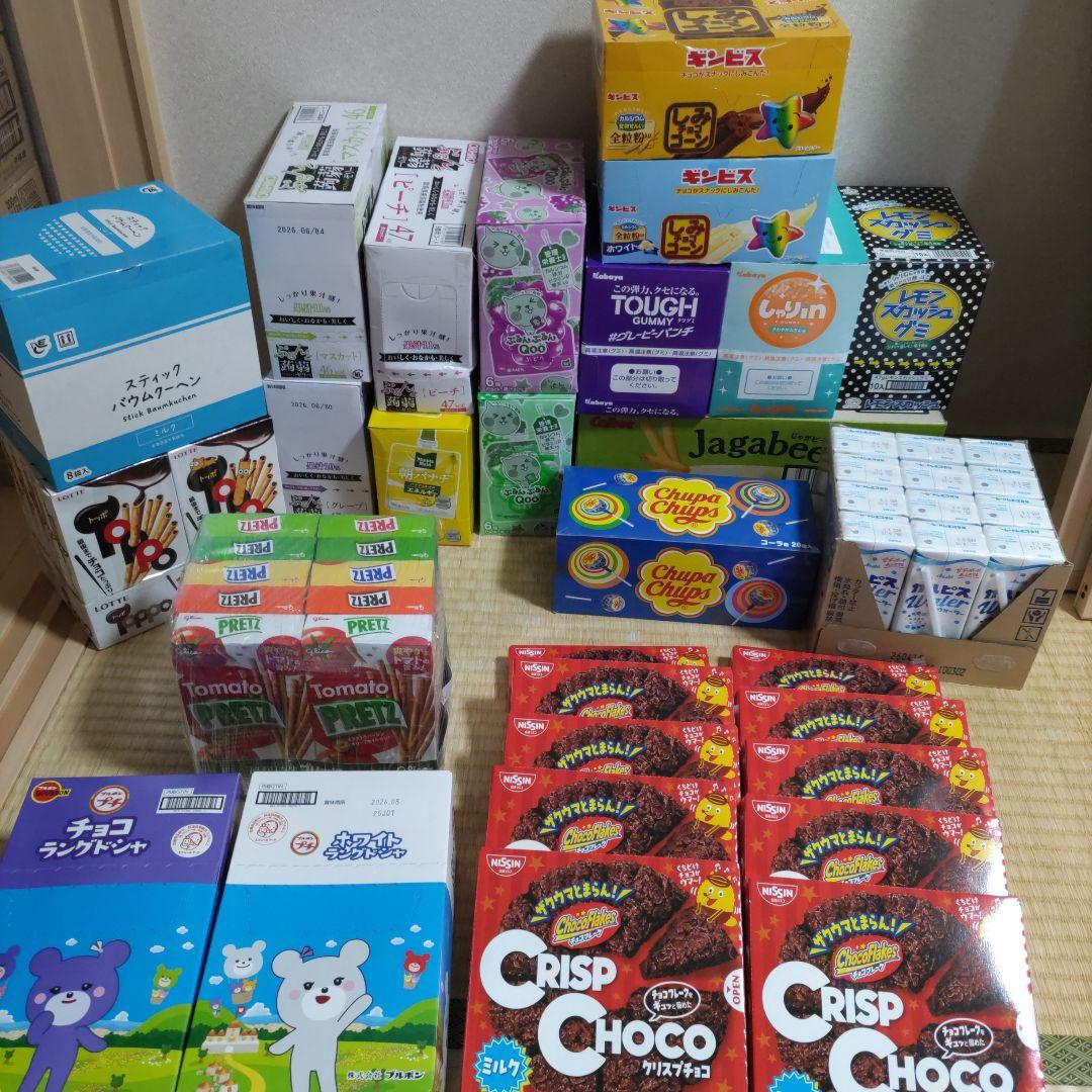 お菓子☆まとめ売り！！！７５０改