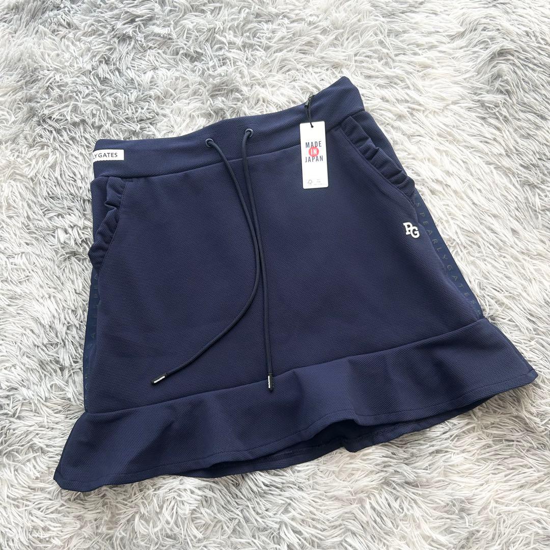 新品　パーリーゲイツ　セットアップ　パーカー　フーディ　フレアスカート　サイズ0