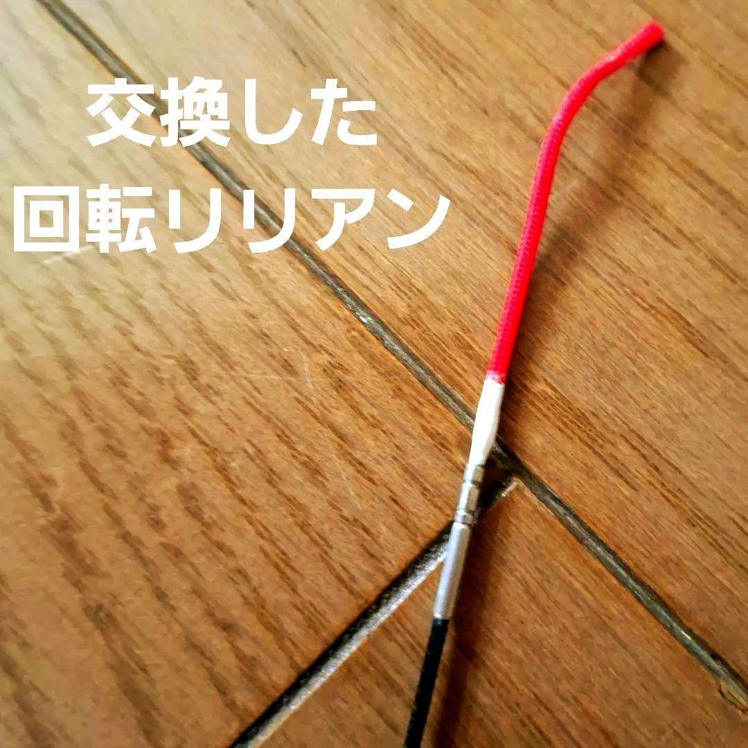 ●宇崎ニッシン鮎竿(10m)　マルチスクエアアクション　春日　中硬　1009