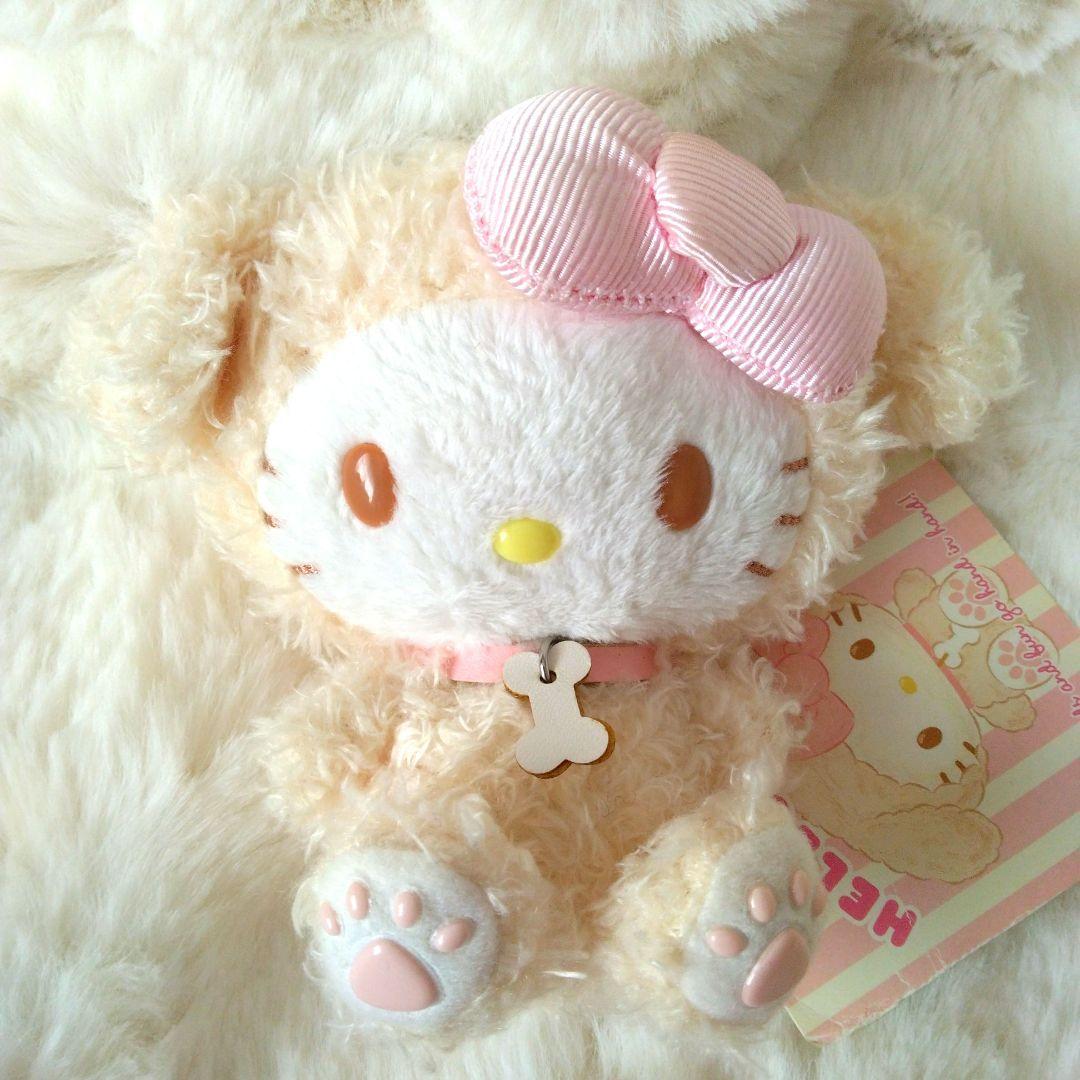 ハローキティ　犬　マスコット　ぬいぐるみ　キーホルダー　キティ　サンリオ