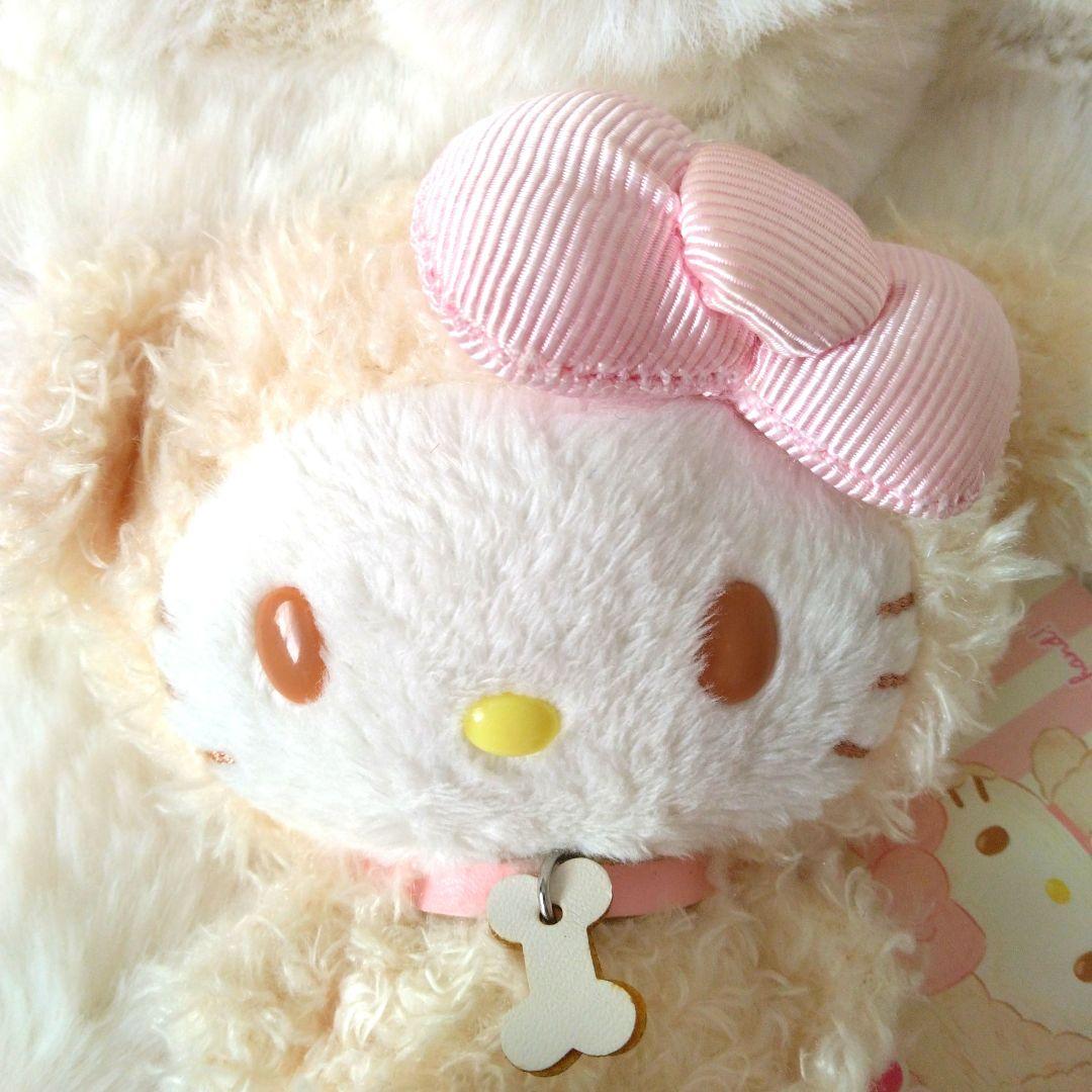 ハローキティ　犬　マスコット　ぬいぐるみ　キーホルダー　キティ　サンリオ