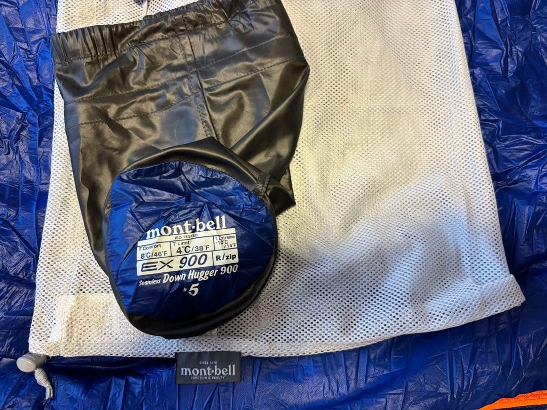 mont-bell EX 900 ダウンハガー #5