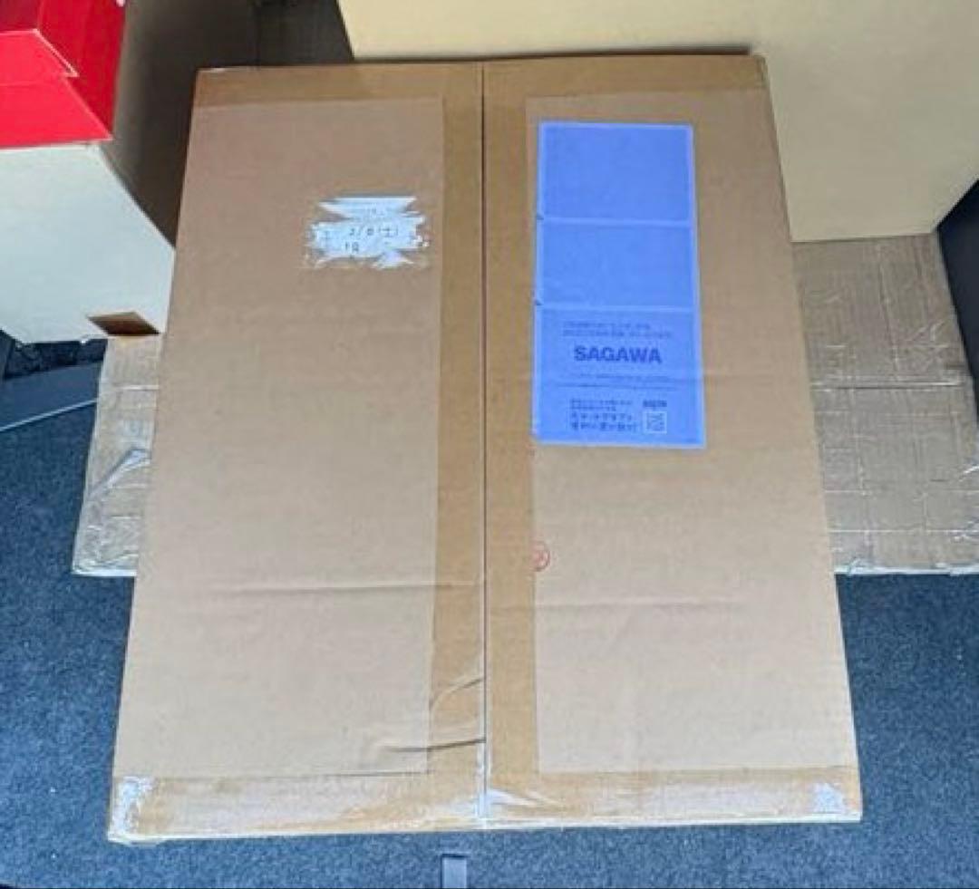 POP WA-MAXIMUM” 百獣海賊団 大看板 “火災のキング