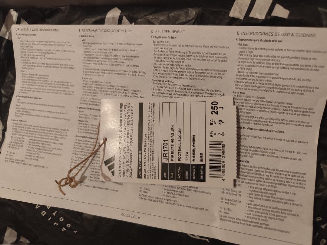 adidas F50 ELITE　HG/AG JAPAN　アディダス　25cm