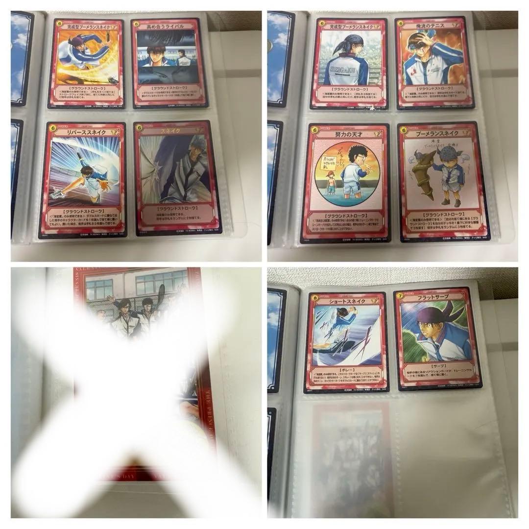 バラ売り不可　テニスの王子様 トレーディングカードセット　107枚