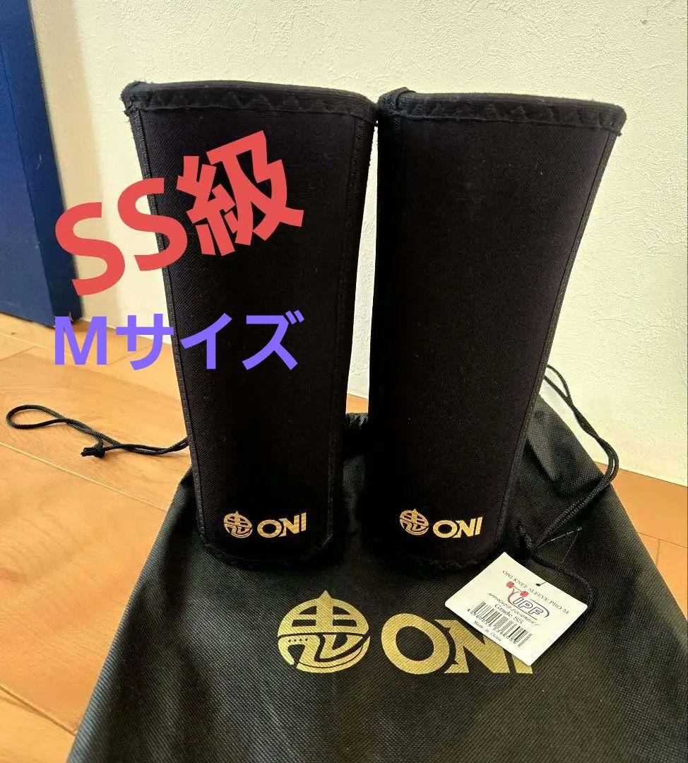 【SS級品】IPF公認 ONI 鬼ニースリーブPRO、Mサイズ