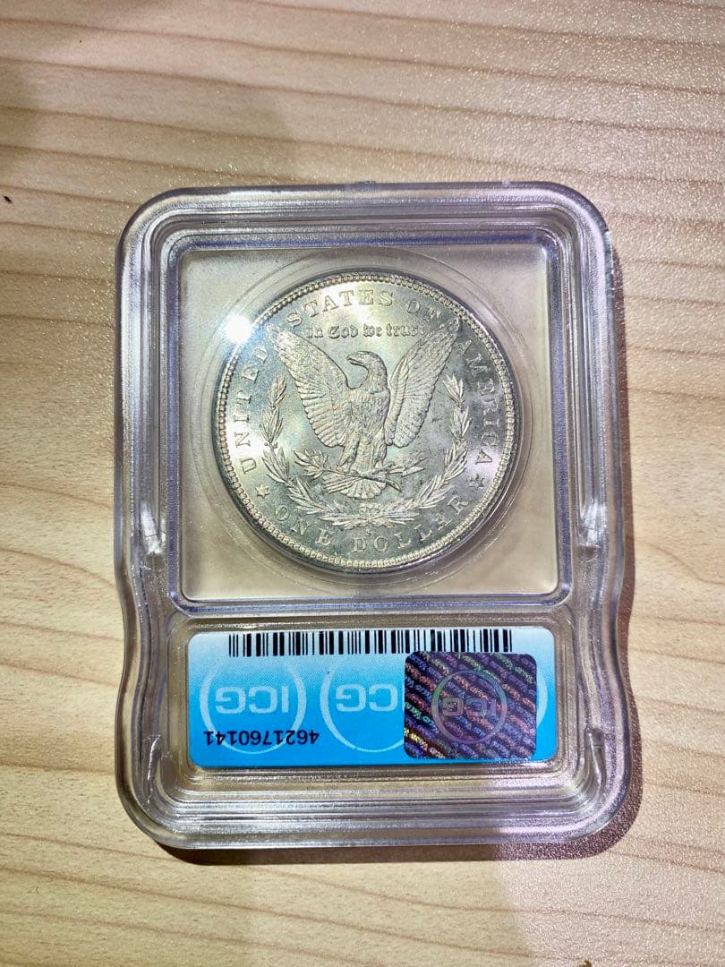 極上品★モルガンダラー 1ドル2枚セット〈Sミント〉＋表裏レインボートーン〉