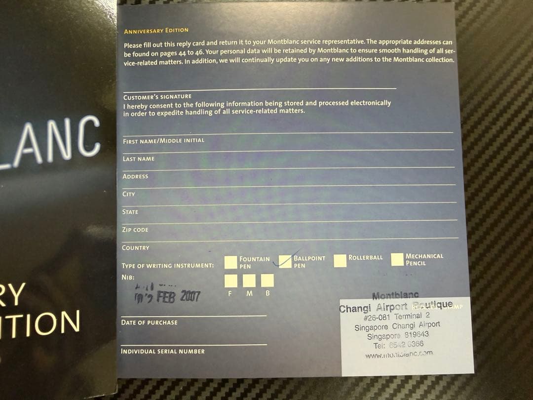 美品 モンブラン 100周年 アニバーサリーエディション ボールペン