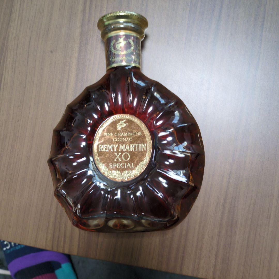 Rémy Martin XO Special 700ml