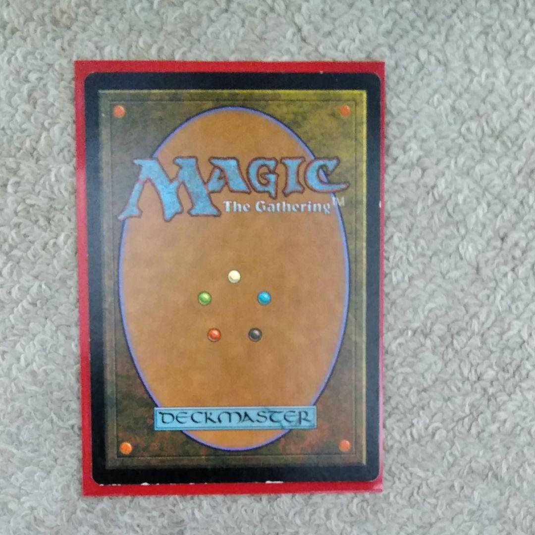 エラーカード（イラスト無印刷）