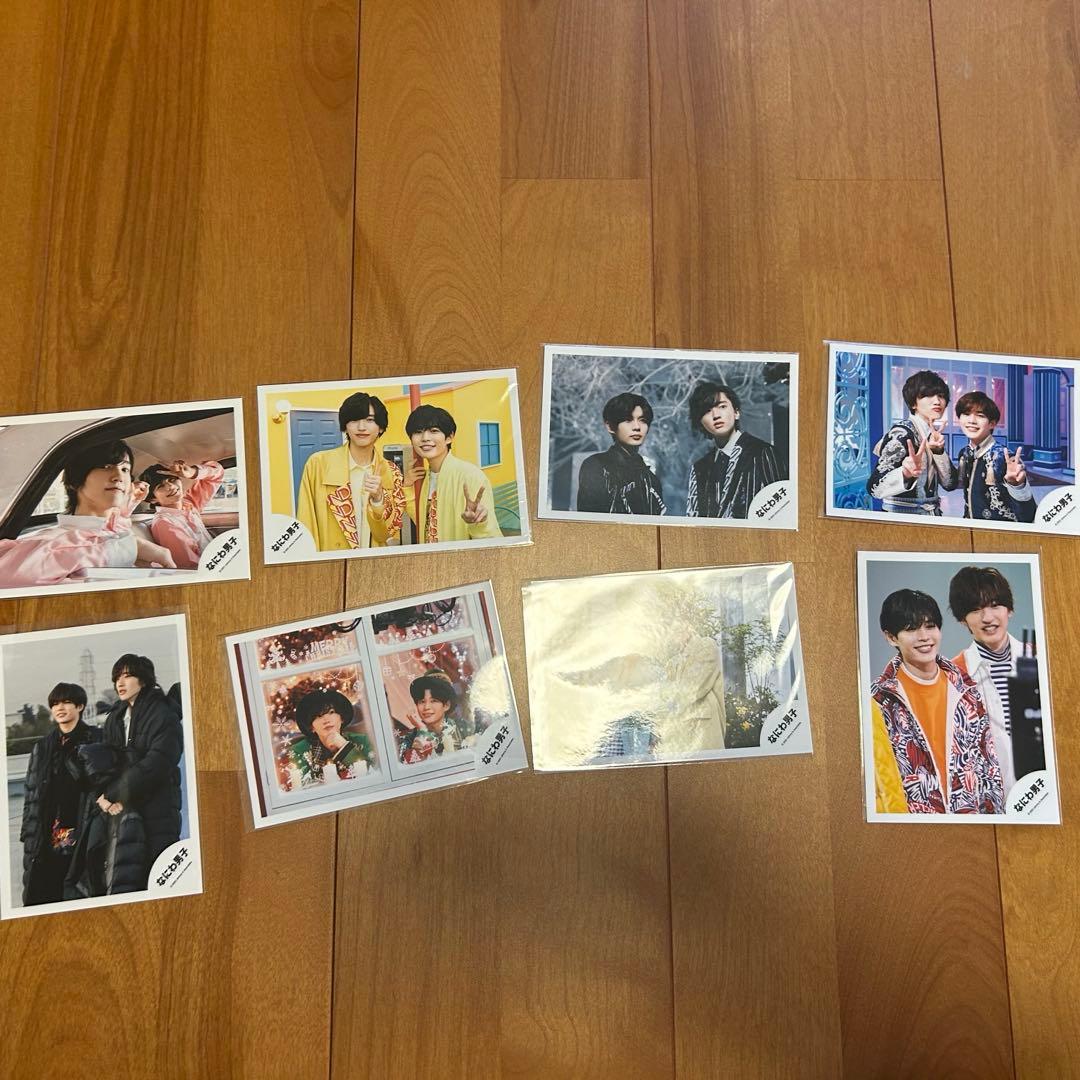 なにわ男子グッズ　まとめ売り