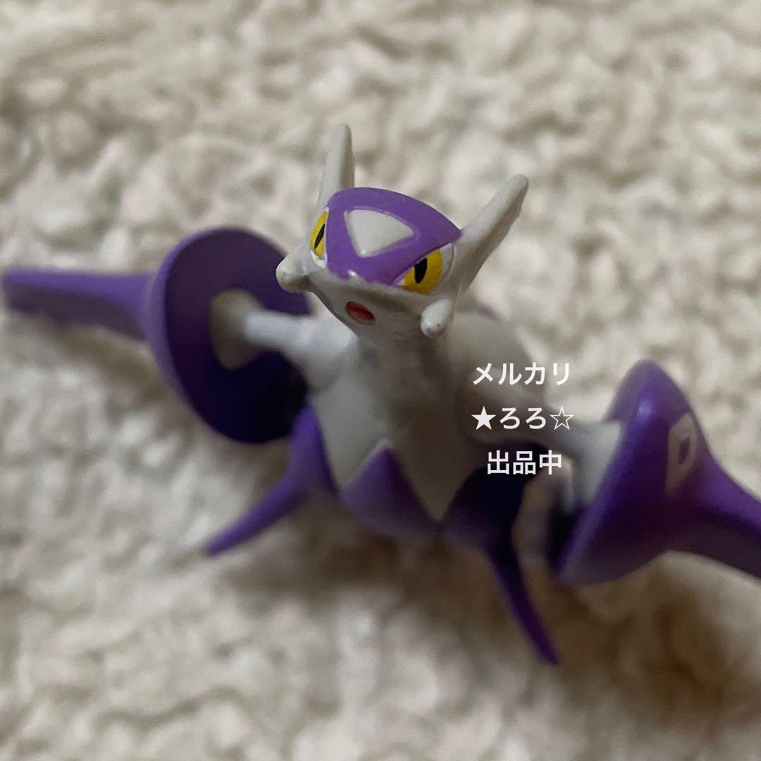 ポケモン モンコレ メガラティアス 1点 希少 レア