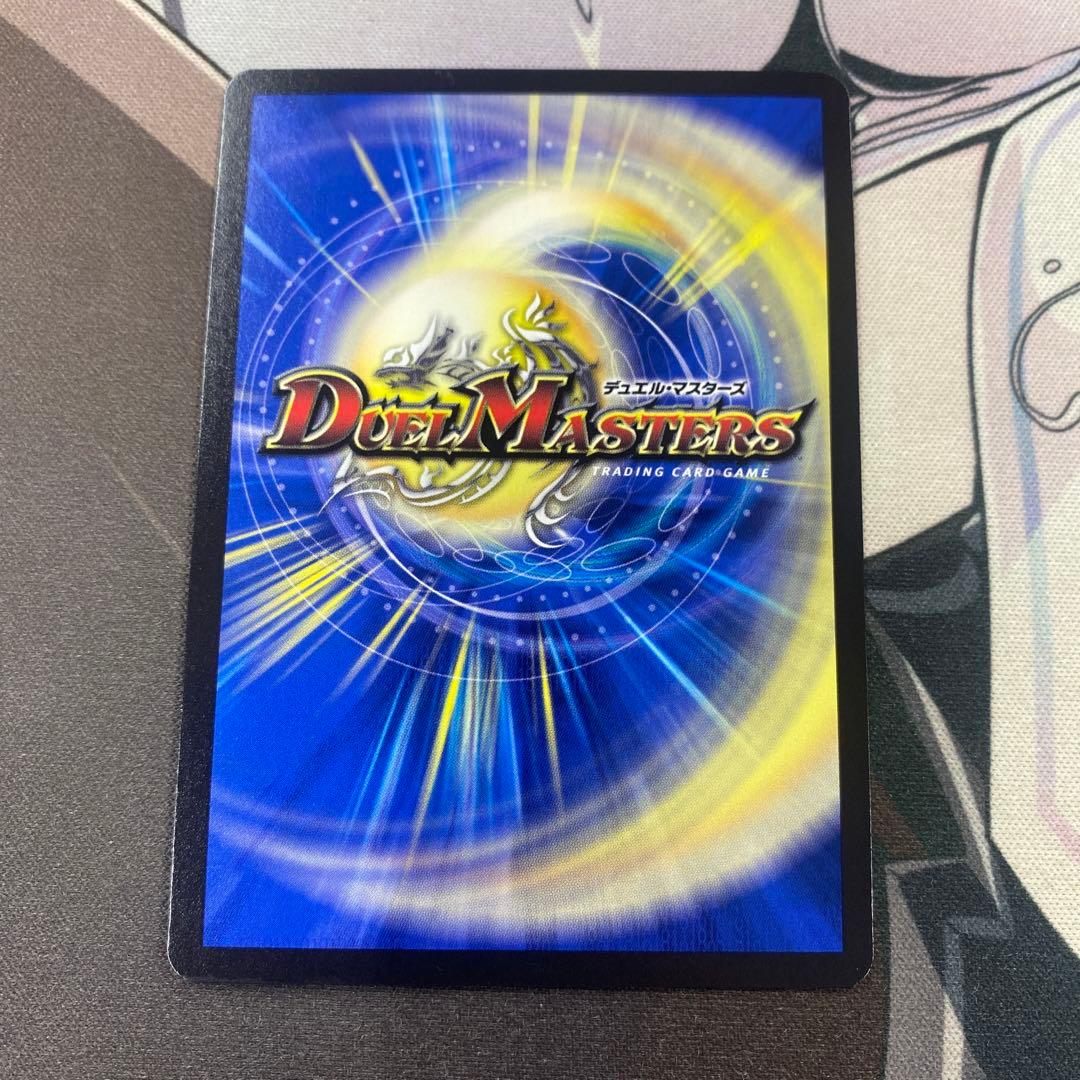 氷柱と炎弧の決断 パーフェクトコールドフレイム プロモ 1枚 アトリエコラボ