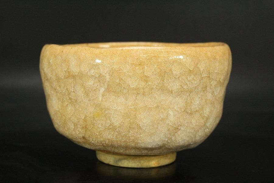 茶道具 辰砂釉 茶碗  楽山作 共箱 未使用 594