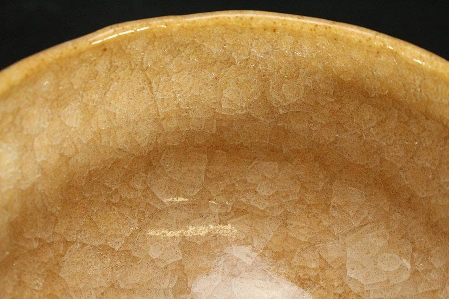 茶道具 辰砂釉 茶碗  楽山作 共箱 未使用 594