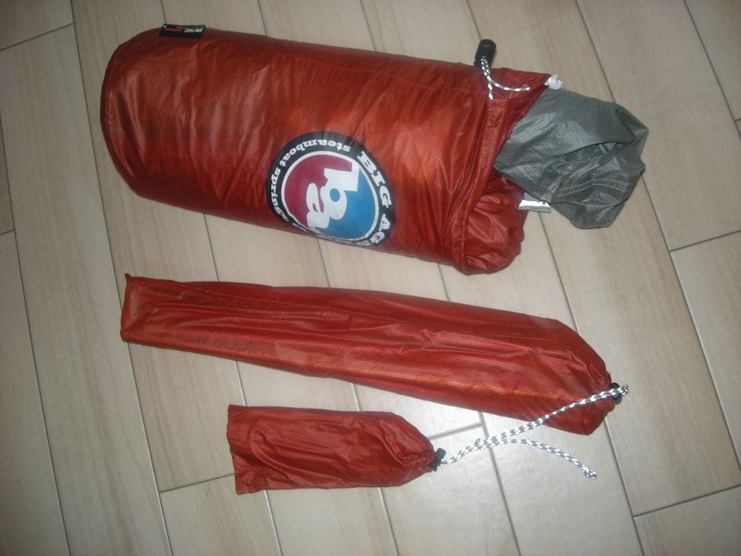 ビッグアグネス コッパースプール HV UL1