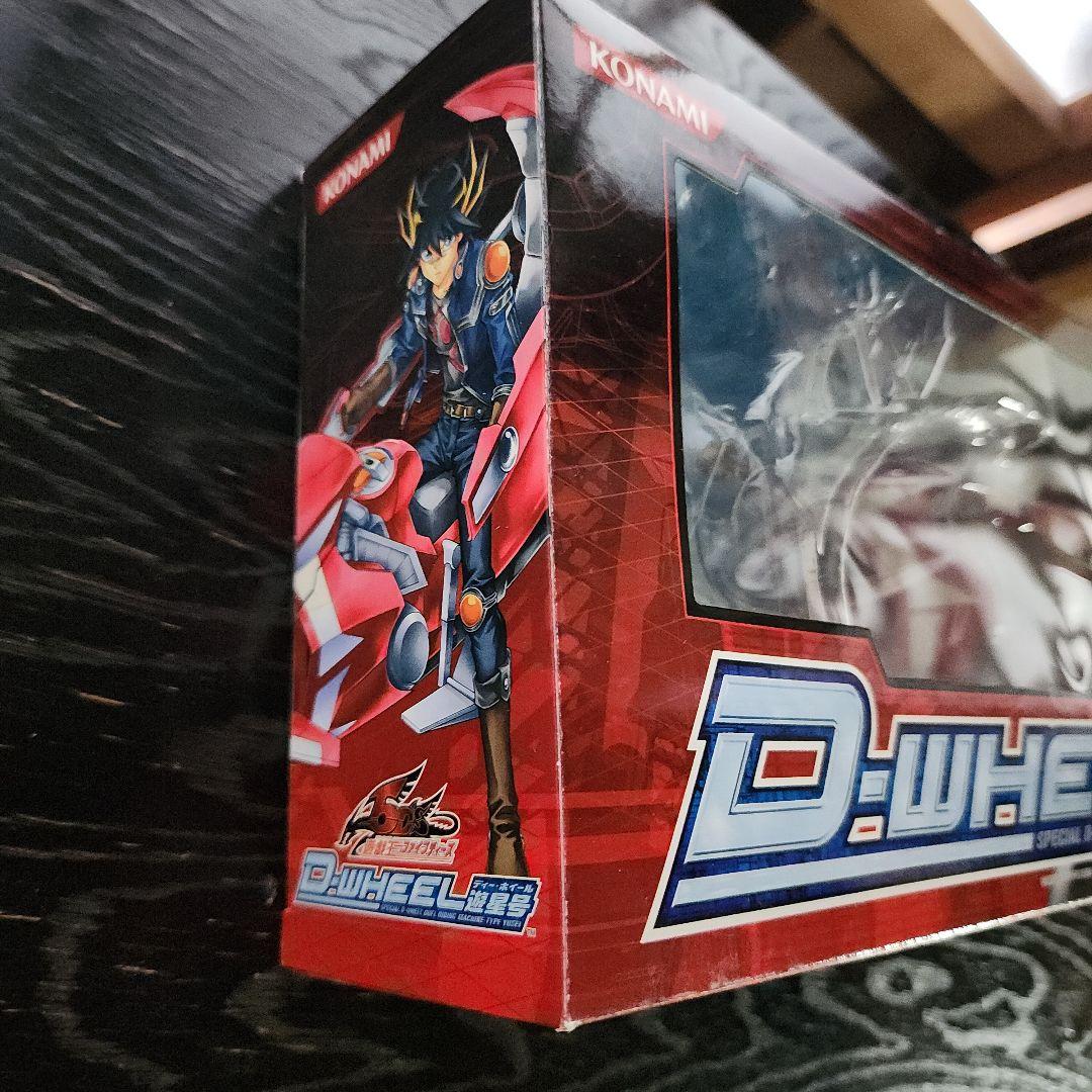 未開封　遊戯王ファイブディーズ ディー・ホイール 遊星号