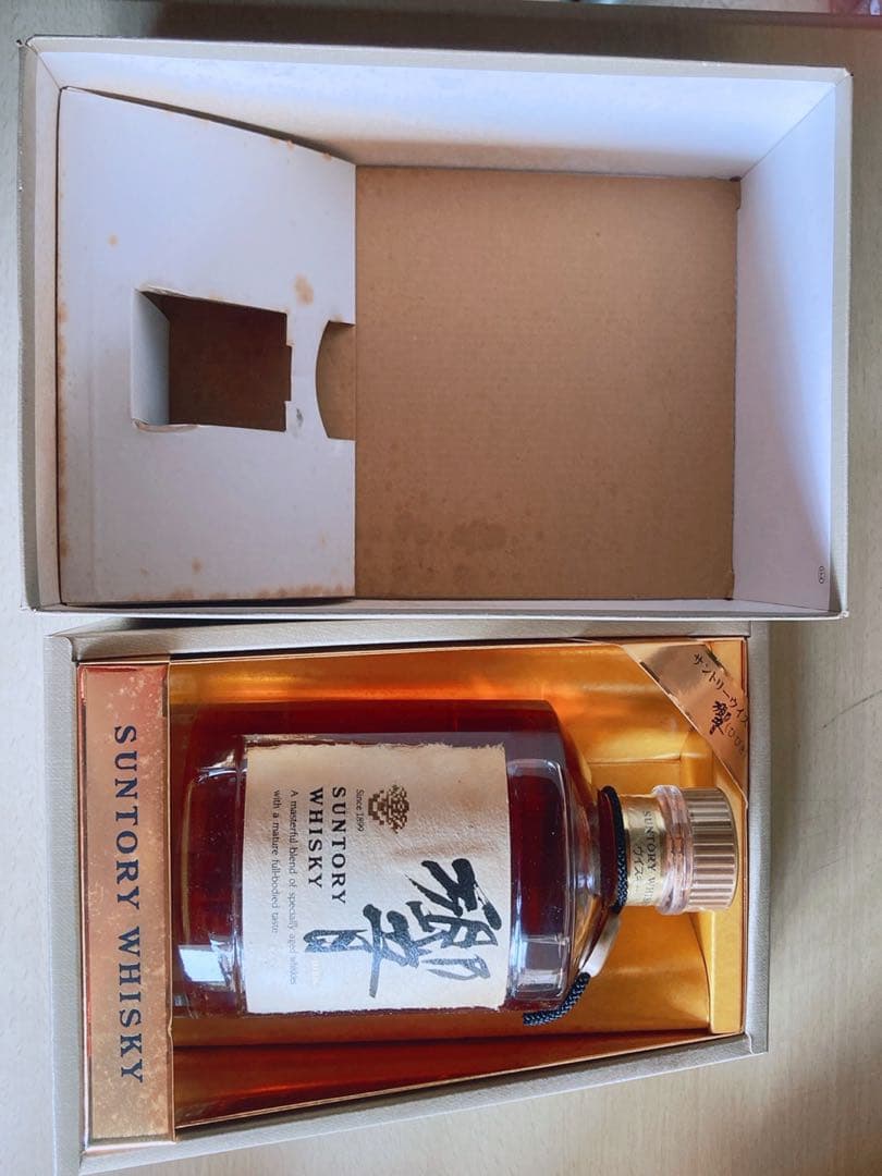 ◆未開栓 サントリー 響 裏ゴールドラベル 金キャップ