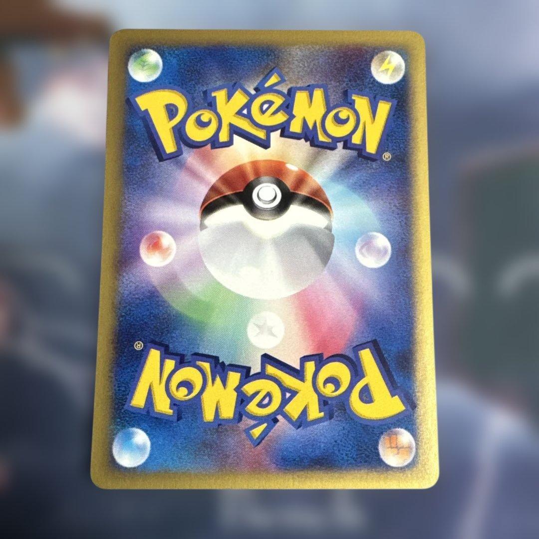 ブースター PROMO T - トレーナーズマガジンプロモカード 001/T