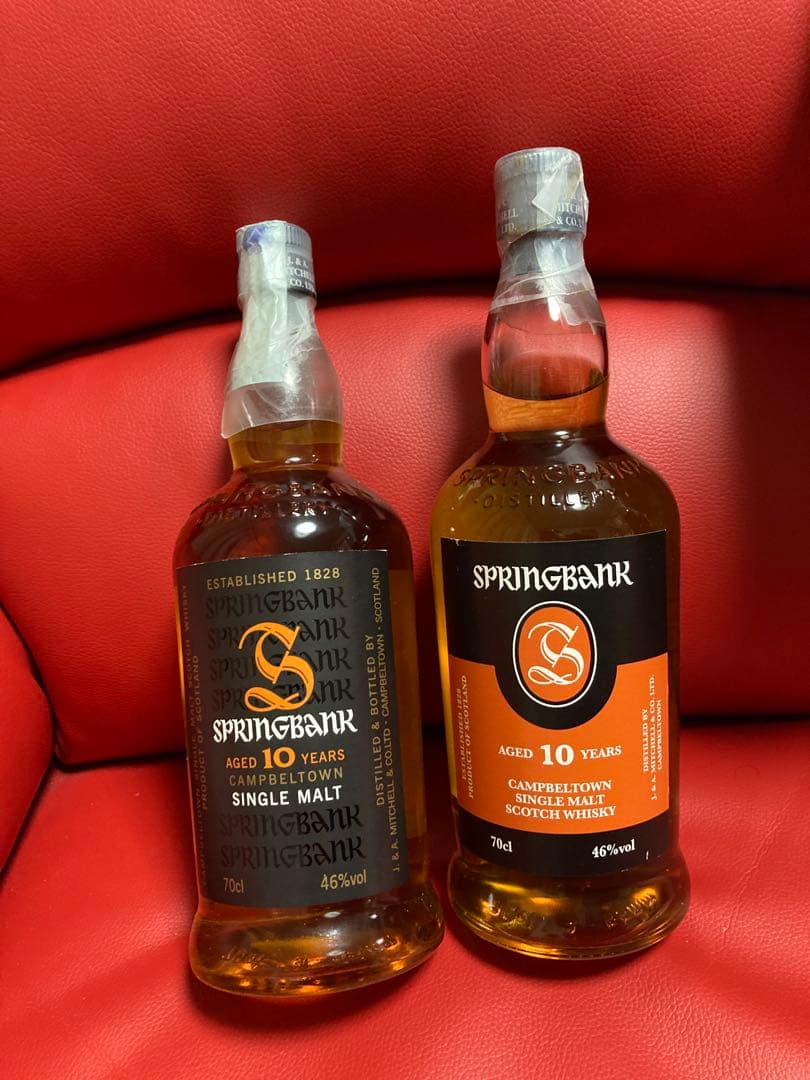 スプリングバンク10年　新旧ボトル飲み比べセット