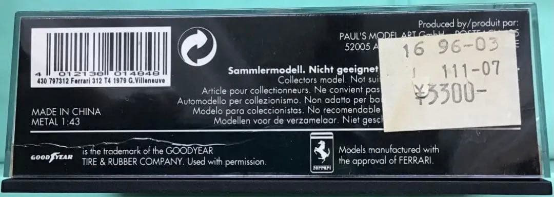 ミニチャンプス 1/43フェラーリ 312 T 4 ジル・ビルヌーブ