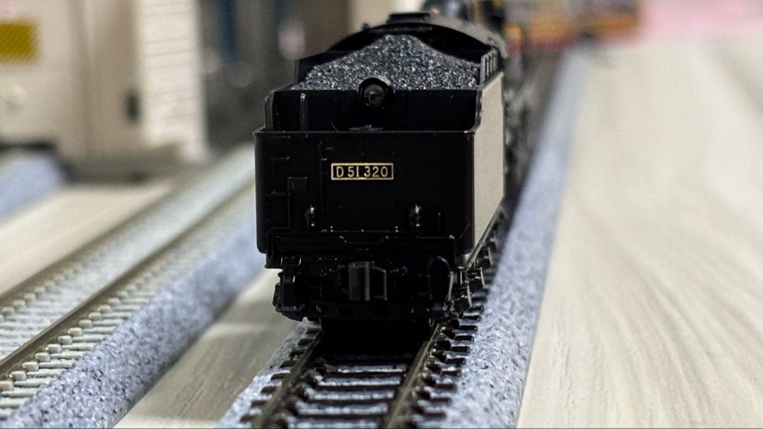 ひ*ん様 KATO 2016-B D51 北海道形 320号機仕様　最終